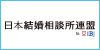 http://www.ibjapan.com/