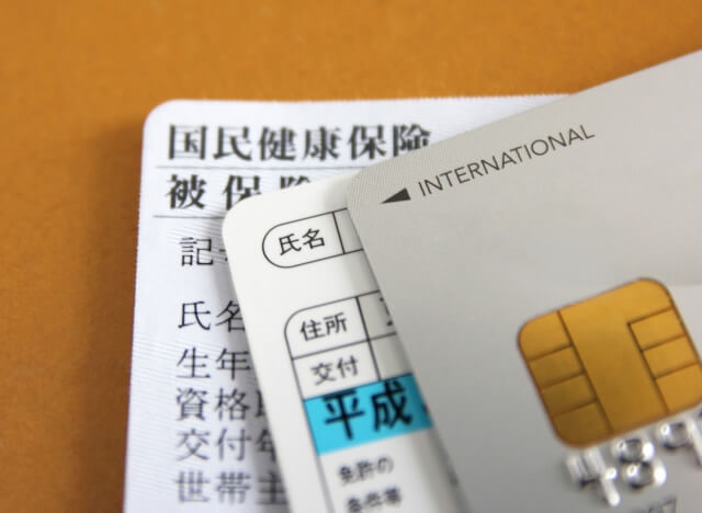 本人確認・各種証明書を提出した会員だけが登録できます