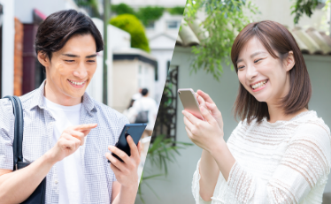 婚活アプリ（ネット婚活）