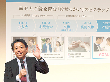 株式会社IBJの代表石坂によるメソッド研修の様子