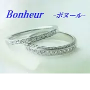 BONHEUR（ボヌール）のロゴ
