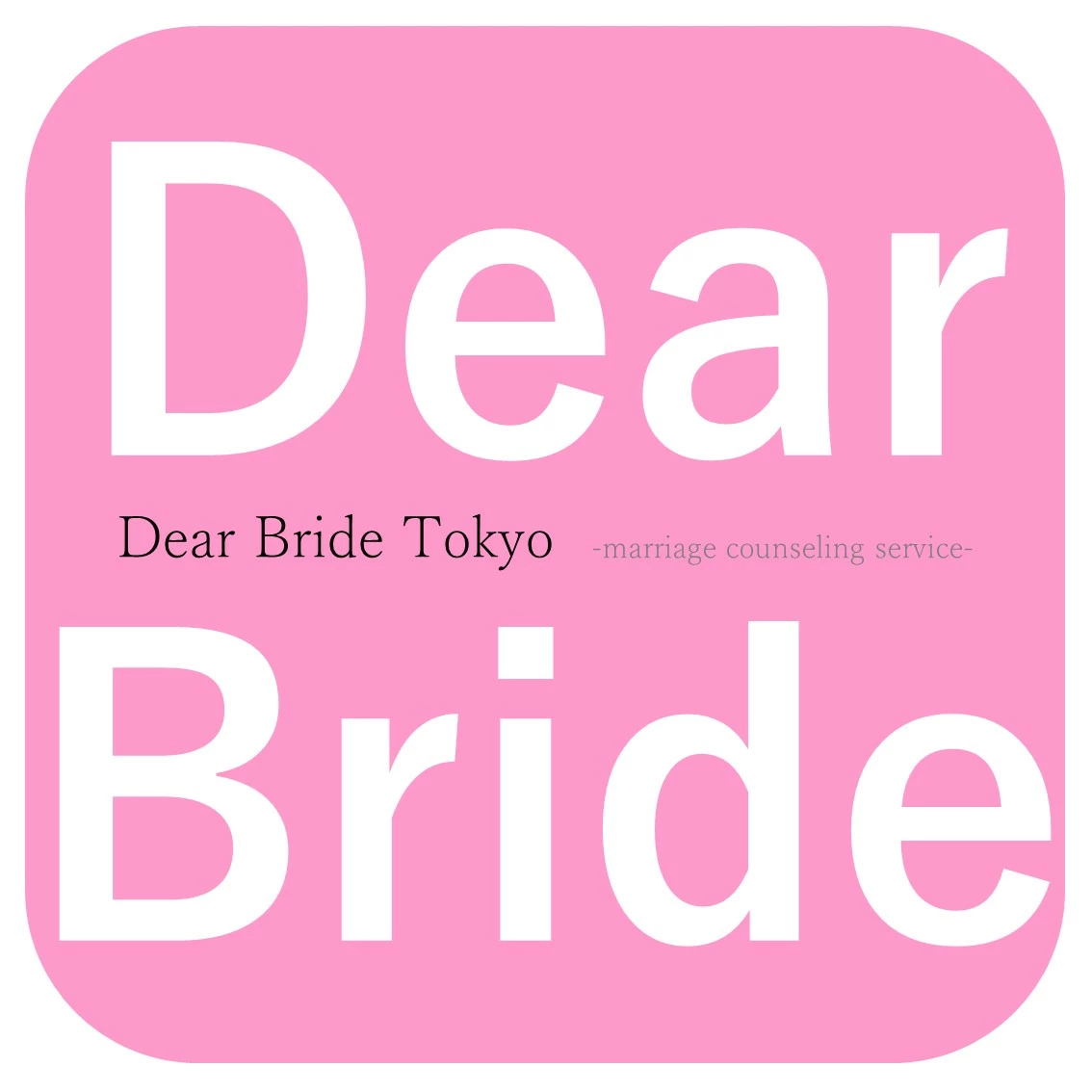 Dear Bride Tokyoのロゴ