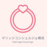 マリッジコンシェルジュ横浜のロゴ