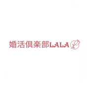 婚活倶楽部　LALAのロゴ