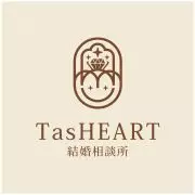 TasHEART(タスハート)結婚相談所のロゴ