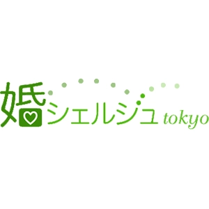 婚シェルジュ東京のロゴ