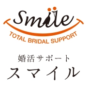婚活サポートスマイルのロゴ
