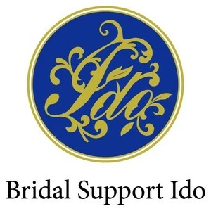 ブライダルサポート アイドゥのロゴ