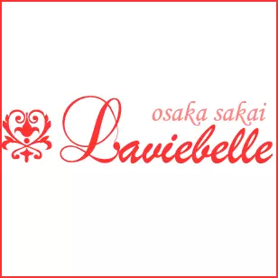 ラヴィベル Osaka Sakaiのロゴ
