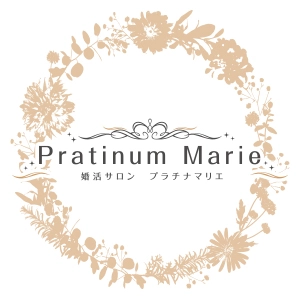 プラチナマリエのロゴ