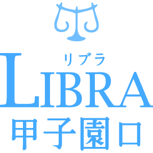 リブラ甲子園口（LIBRA)「七夕の願い事♬」-1