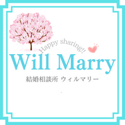 Will Marry（ウィルマリー）「夫婦だけど全然違う」-1