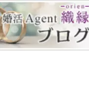 婚活Agent 織縁～orien～のロゴ