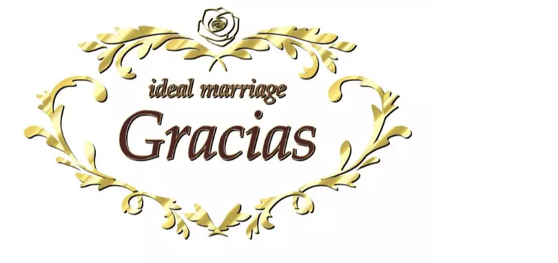 理想の結婚　グラシアスのイメージ画像1