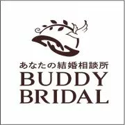 あなたの結婚相談所　BUDDY　BRIDALのロゴ
