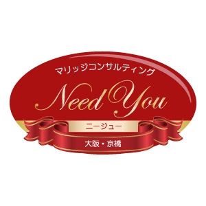 NeedYou（ニージュー）のロゴ