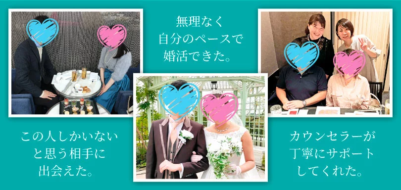 mariage YUI -唯-のイメージ画像3