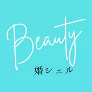 Beauty婚シェル　名古屋のロゴ