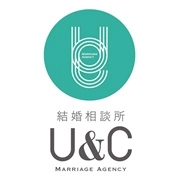 結婚相談所　U＆Cのロゴ