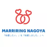 結婚相談所マリリング名古屋のロゴ
