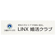 LINX 婚活クラブ「2024年1月　2組目　成婚カップル誕生」-1
