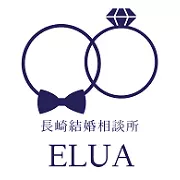 長崎結婚相談所ELUAのロゴ