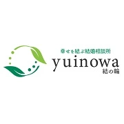 幸せを結ぶ結婚相談所YUINOWA(結の輪)のロゴ
