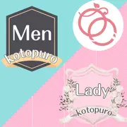 Kotopuro（寿プロデュース）のロゴ