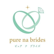 Pure na Brides（ピュアナブライズ）のロゴ