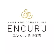 結婚相談所　ENCURU(エンクル)佐世保店のロゴ