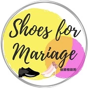 結婚相談所 Shoes for Mariageのロゴ