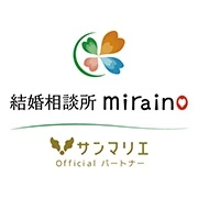サンマリエ姫路（結婚相談所ミライノ）のロゴ