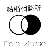 結婚相談所Dolci Atteseのロゴ