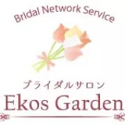 ブライダルサロン　Ekos　Gardenのロゴ