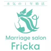 Marriage salon Fricka（フリッカ）のロゴ
