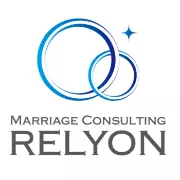 結婚相談室リライオン「RELYON」のロゴ