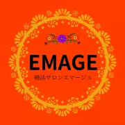 エマージュEmageのロゴ