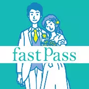 fast pass (ファストパス)のロゴ