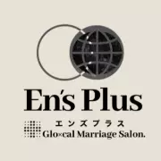婚活サロン　En’s Plusのロゴ