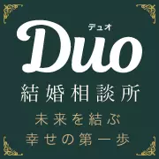Duoのロゴ