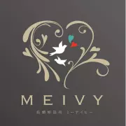 結婚相談所　MEIVY（ミーアイビー）のロゴ