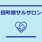田町婚サルサロンのロゴ