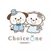 Choice One結婚相談所のロゴ