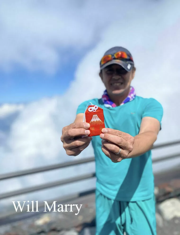 Will Marry（ウィルマリー）「今年も富士山にて会員様の良縁祈願に行ってきました♬」-1