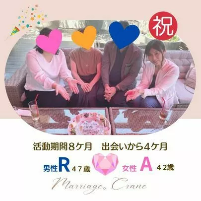 Marriage.Crane（マリッジクレイン）「♡ご成婚エピソード♡」-2