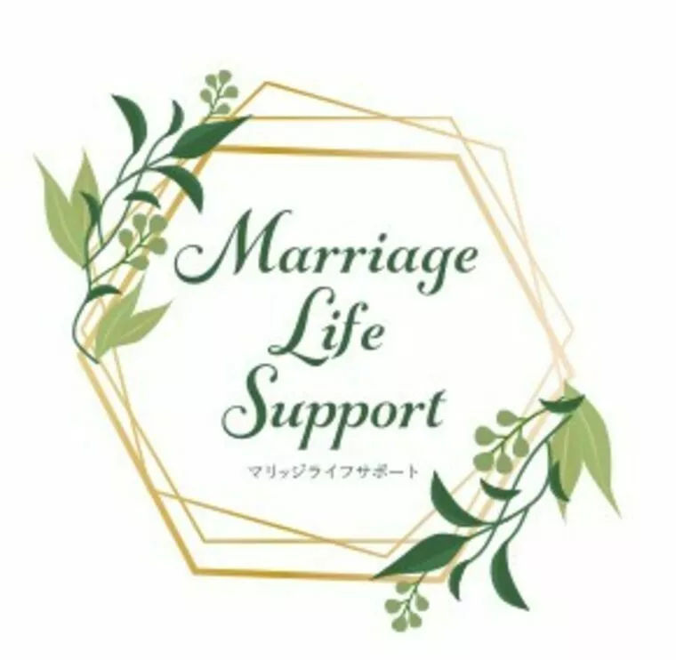 Marriage Life Support「異性とのお話しが苦手な人へ」-1
