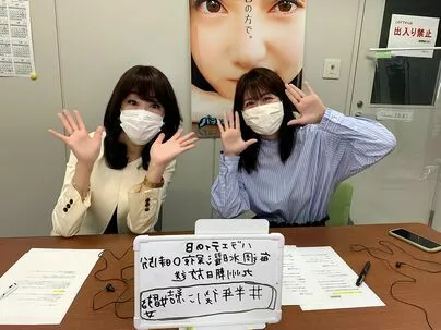 ONE THEORY(ワン セオリー)「九州初！IBJ公式チャンネルにインタビュー動画がUP！」-5