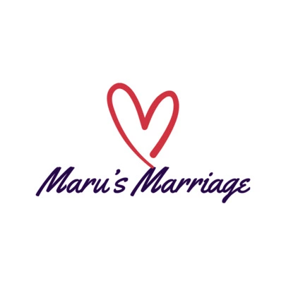 MARU'S　MARRIAGE「恋愛経験なしでも結婚出来ますか？？」-2