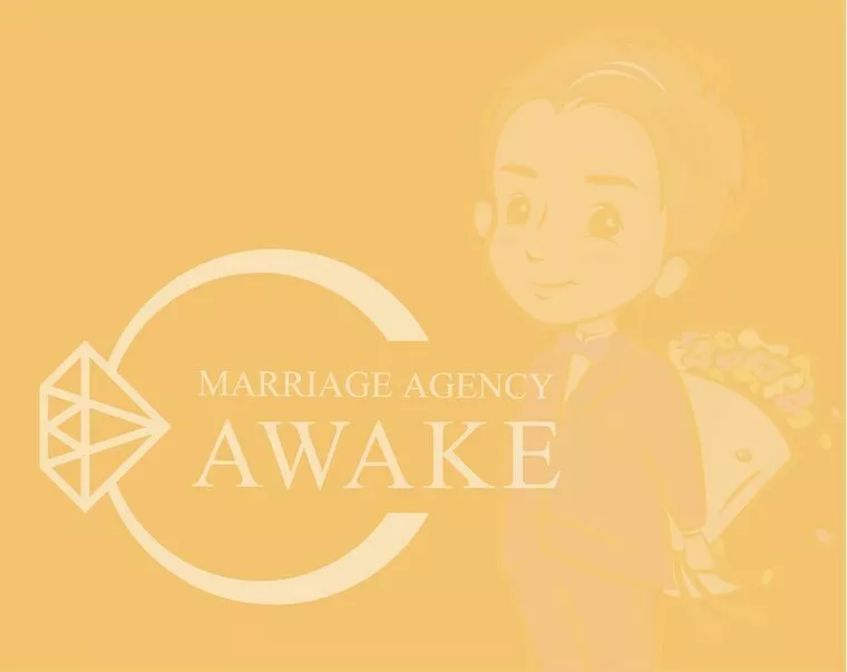 AWAKE TOKYO～アウェイク東京～「婚活難民になりやすい人の特徴とは？」-1