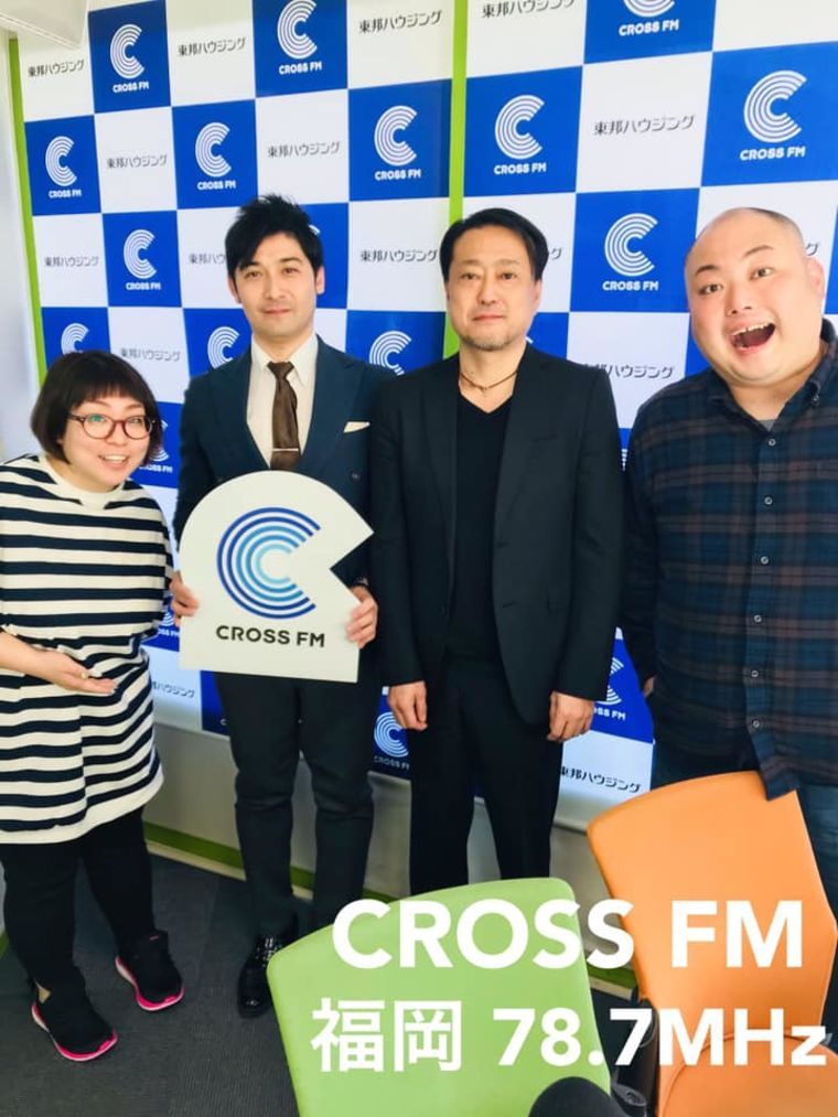 CROSS FM ラジオ出演